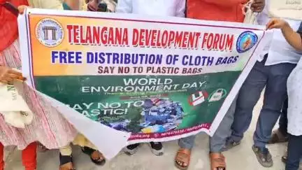 సిరిసిల్ల: ముస్తాబాద్ మండల కాంగ్రెస్ పార్టీ ఆధ్వర్యంలో అంతర్జాతీయ ప్లాస్టిక్ బ్యాగ్ రహిత దినోత్సవంపై అవగాహన ర్యాలీ