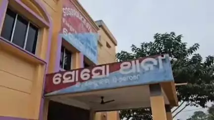 ଆନନ୍ଦପୁର: ରାଇଘାଟିରେ ମୋବାଇଲ ଚୋରିକୁ କେନ୍ଦ୍ର କରି ନାବାଳକ ସାଙ୍ଗଙ୍କୁ ପଥରରେ ଛେଚି ହତ୍ୟା କଲା ସାଙ୍ଗ