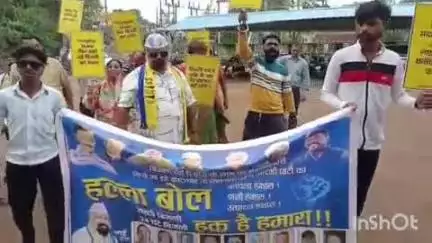 राजनांदगांव: कैलाश नगर स्थित विद्युत कार्यालय पर आम आदमी पार्टी ने बिजली दर में कमी को लेकर कार्यपालन अभियंता को सौंपा पत्र