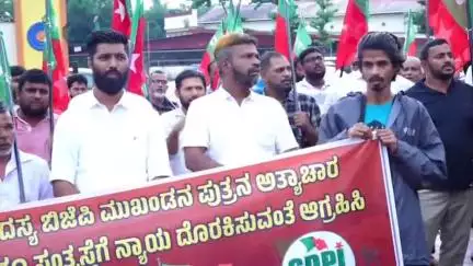 ಪುತ್ತೂರು: ನಗರದಲ್ಲಿ ಅನುಮತಿ ಪಡೆಯದೇ ಪ್ರತಿಭಟನೆ ಆರೋಪ, ಕೇಸ್ ದಾಖಲು