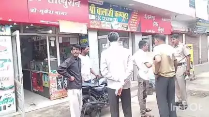 चरखी दादरी: पूर्ण मार्केट में चोरों ने मोबाइल शॉप का तोड़ा ताला, मौके पर पहुंची पुलिस