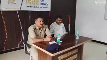 निवाड़ी: निवाड़ी थाना कोतवाली में आगामी त्यौहारों को लेकर शांति समिति की हुई बैठक, तहसीलदार व थाना प्रभारी रहे मौजूद