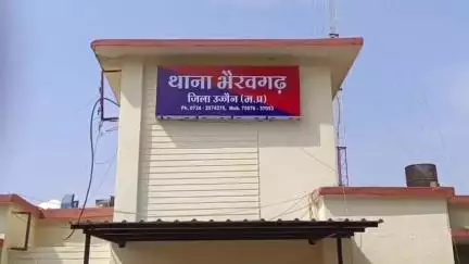 घट्टिया: भैरवगढ़ पुलिस ने पारसनगर से एक आरोपी से धारदार छुरा ज़ब्त किया, आर्म्स एक्ट में मामला दर्ज