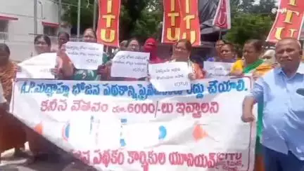 కర్నూలు: అక్రమ తొలగింపులు, వేధింపులు ఆపాలని : సిఐటియు జిల్లా ఉపాధ్యక్షుడు సాయిబాబా