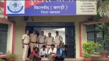 खंडवा: किल्लोद पुलिस ने खेत से मोटर पंप चोरी करने वाले चार आरोपियों को किया गिरफ्तार