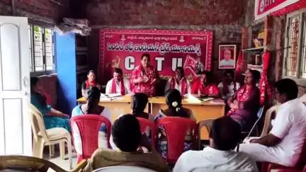 సిరిసిల్ల: పట్టణంలో జులై 9 చేపట్టే దేశవ్యాప్త సమ్మెను విజయవంతం చేయాలి: సిఐటియు రాష్ట్ర కార్యదర్శి ఎస్. వి.రమ
