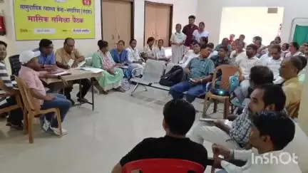 भंडरिया: भंडरिया में स्वास्थ्य समीक्षा बैठक संपन्न, राष्ट्रीय स्वास्थ्य कार्यक्रमों पर हुई चर्चा