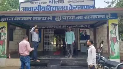 सुकमा: कलेक्टर ने जिले के विभिन्न शैक्षणिक संस्थानों, आश्रमों और छात्रावासों का किया निरीक्षण