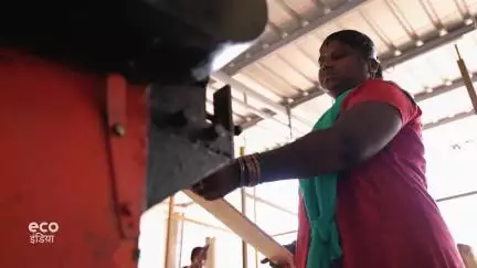 केले के रेशे से पर्यावरण और महिलाओं की जिंदगी, दोनों बदले