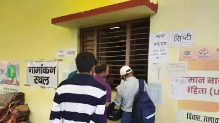 चम्पावत: त्रिस्तरीय पंचायती चुनावों में आज, 3 जुलाई को दूसरे दिन कुल 258 नामांकन पत्र भरे गए