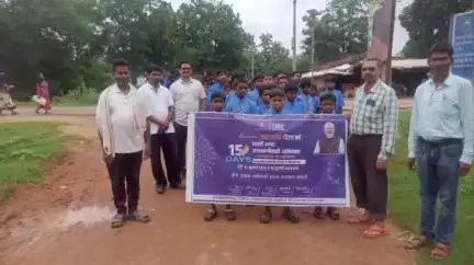 जिले के छात्रावासों एवं आश्रमों में धरती आबा जनजातीय ग्राम उत्कर्ष अभियान के अंतर्गत निकाली गई जन जागरुकता रैली