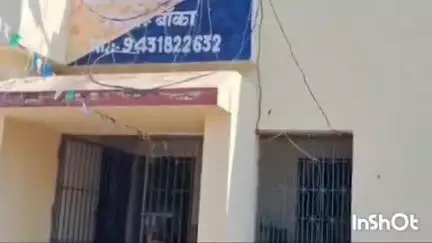 बौंसी: बिरनी गढ़िया गांव के पास से छड़ लदा ट्रक चोरी, थाने में मामला दर्ज