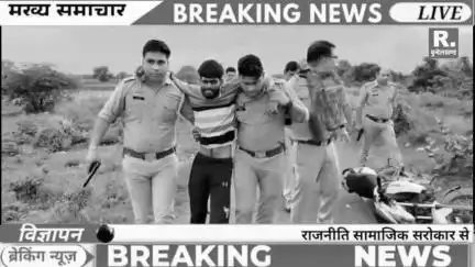 झांसी में सीपरी थाना पुलिस और अंतरराज्यीय वाहन चोरों के बीच हुई मुठभेड़ में एक बदमाश गोली लगने से घायल