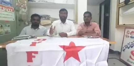 సంగారెడ్డి: నిరుద్యోగ డిక్లరేషన్ హామీలను అమలు చేయాలి : డివైఎఫ్ఐ జిల్లా కార్యదర్శి అనిల్