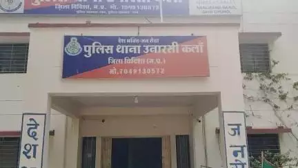 लटेरी: उनारसी थाना क्षेत्र में आरोपी ने महिला से की छेड़छाड़