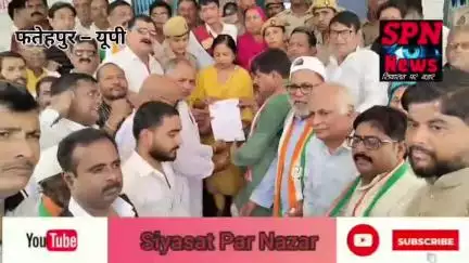 प्रदेश के बच्चों से स्कूल, युवाओं से शिक्षक बनने का सपना और रसोइयों से रोज़गार छीन रही है भाजपा सरकार।
 मोहसिन खान