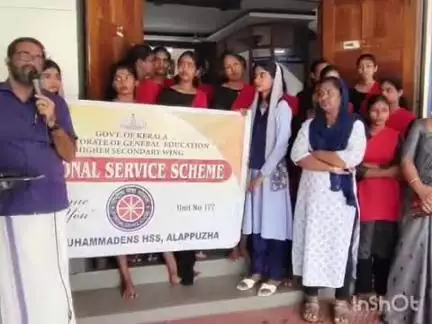 അമ്പലപ്പുഴ: ആലപ്പുഴ മുഹമ്മദൻസ് സ്കൂളിൽ എൻ.എസ്.എസിന്റെ നേതൃത്വത്തിൽ ലഹരി വിരുദ്ധ റാലിയും തുടി നൃത്താവിഷ്കാരവും സംഘടിപ്പിച്ചു