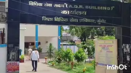 मुंगेर: मुंगेर व्यवहार न्यायालय में लंबे समय बाद स्थाई लोक अदालत ने काम करना शुरू किया