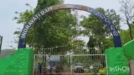 ନବରଙ୍ଗପୁର ପୋଲିସ ଷ୍ଟେସନ: ଇନ୍ଦ୍ରାବତୀ ଜଳ ଭଣ୍ଡାର ର ଜଳସ୍ତର ବୃଦ୍ଧି ପାଇ, 630.2 ମିଟର ରେ ପହଁଚିଲା, ଜିଲ୍ଲା ଜରୁରୀ କାଳୀନ ଵିଭାଗ ଦେଲା ସୂଚନା