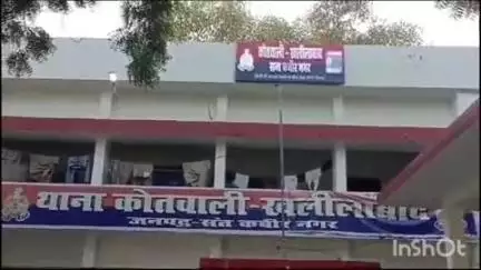 खलीलाबाद: शांति भंग की आशंका में खलीलाबाद कोतवाली पुलिस ने धारा 170/126/135 BNSS में चार व्यक्तियों का किया चालान