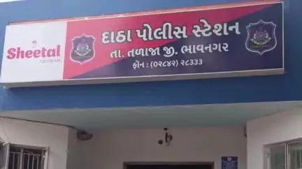 તળાજા: સસરાએ પુત્રવધૂ ઉપર બળાત્કાર કર્યાની ફરિયાદ નોંધાતા ચકચાર મચી