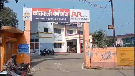 संडीला: कोथावां सामुदायिक स्वास्थ्य केंद्र में बेनीगंज कोतवाली क्षेत्र के मरेउरा गांव निवासी प्रसूता पूजा की मौत, पोस्टमार्टम हुआ