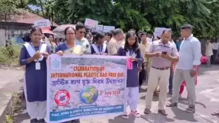 কালচিনি: কালচিনি কৃষি দফতরের তরফে পালিত হল প্লাস্টিক ব্যাগ মুক্ত দিবস
