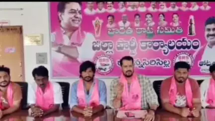 సిరిసిల్ల: ఆంధ్రప్రదేశ్ మంత్రి కేటీఆర్,హరీష్ రావులపై చేసిన అనుచిత వ్యాఖ్యలకు క్షమాపణలు చెప్పాలి: BRS నాయకుడు కంచర్ల రవి గౌడ్