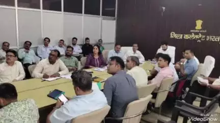 भरतपुर: विशेष वित्तीय समावेशन एवं जन सुरक्षा सैचुरेशन अभियान को लेकर आयोजित की गई बैठक