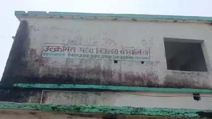 प्रतापपुर: केवलिया विद्यालय से हेड मास्टर गायब,तीन दिनों से नही बना है विद्यालय में मध्यान भोजन #janasmasya