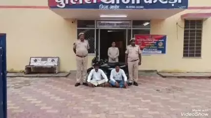 भीनमाल: करड़ा पुलिस ने अवैध स्मैक के साथ दो आरोपियों को किया गिरफ्तार, बड़ी कार्रवाई