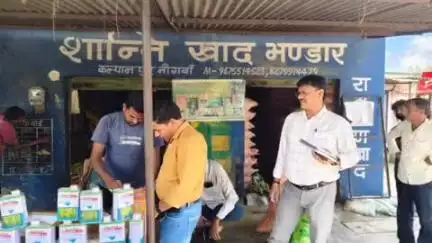 पीलीभीत: कृषि भूमि के अनुपात को नजरअंदाज कर अधिक उर्वरक बचाने के मामले में पांच विक्रेताओं के लाइसेंस निलंबित