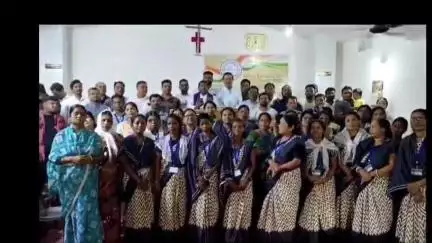 ସମ୍ବଲପୁର ମ୍ୟୁନିସିପାଲଟି: ସମ୍ବଲପୁର ଆଗାପେ ଚର୍ଚ୍ଚ ପାଞ୍ଚଗଛିଆ ଠାରେ ଭାରତୀୟ ଖ୍ରୀଷ୍ଟିଆନ ଦିବସ ପାଳନ