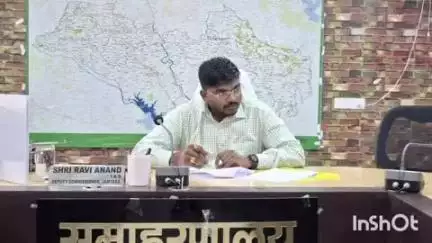 जामताड़ा: श्रम, नियोजन एवं उद्योग विभाग की समाहरणालय में समीक्षा बैठक, सरकारी योजना के प्रचार का निर्देश