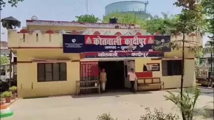कादीपुर: कादीपुर पुलिस को मिली बड़ी सफलता, वांछित अभियुक्त को गिरफ्तार कर भेजा न्यायालय