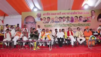 घट्टिया: विधायक सतीश मालवीय भाजपा के नवनिर्वाचित प्रदेश अध्यक्ष खंडेलवाल के सम्मान समारोह में शामिल हुए