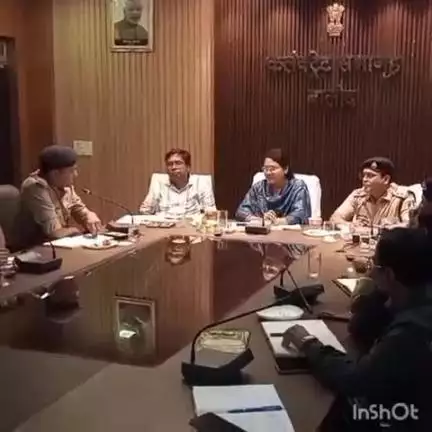 बालोद: कलेक्टर एवं पुलिस अधीक्षक ने बालोद के संयुक्त जिला कार्यालय में कानून व्यवस्था पर बैठक की, अधिकारियों को दिए निर्देश