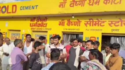 चंदौसी: गुंमथल गांव में चंदौसी जरगांव मार्ग पर स्थित सीमेंट दुकान में खिड़की तोड़कर चोरी की घटना को दिया अंजाम