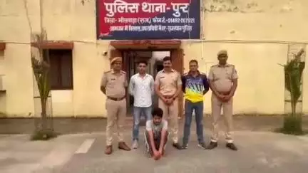भीलवाड़ा: पूर पुलिस ने ₹10,000 के इनामी वांछित अपराधी को किया गिरफ्तार, अपराधी NH-48 पर स्कॉर्पियो लूट के मामले में था वांछित