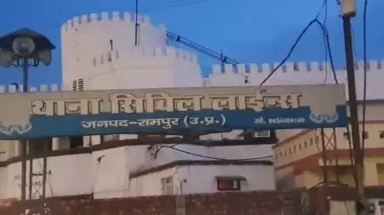 रामपुर: सिविल लाइन क्षेत्र के निजी होटल से महिला पुलिसकर्मी का खाना ले जाते वक्त का वीडियो हुआ वायरल, महिला ने दर्ज कराई रिपोर्ट