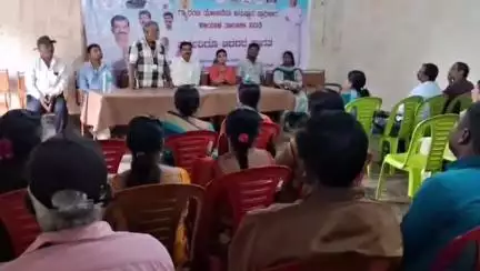 ಹಳಿಯಾಳ: ಯಡೋಗಾದಲ್ಲಿ ಪಂಚ ಗ್ಯಾರಂಟಿ ಯೋಜನೆಯ ಪ್ರಗತಿ ಪರಿಶೀಲನಾ ಸಭೆ