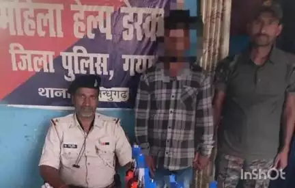 गया टाउन सीडी ब्लॉक: जिले के विभिन्न थाना क्षेत्रों से शराब के मामले में 2 आरोपी महुआ, विदेशी शराब और एक बाइक के साथ गिरफ्तार