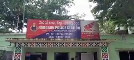 ଜଗତସିଂହପୁର: ଗାରୋଇ ଢିଅତେଲସରା ଅଞ୍ଚଳରେ ନାବାଳିକାଙ୍କୁ ଘରେ ପଶି ଅସଦାଚରଣ ଉଦ୍ୟମ ଘଟଣାରେ ଅଭିଯୁକ୍ତ ଗିରଫ