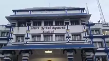 திருவாரூர்: ஆட்சியரகம் முன்பு அரசு ஊழியர் சங்கம் சார்பில் காவல்துறையை கண்டித்து கண்டன ஆர்ப்பாட்டம்