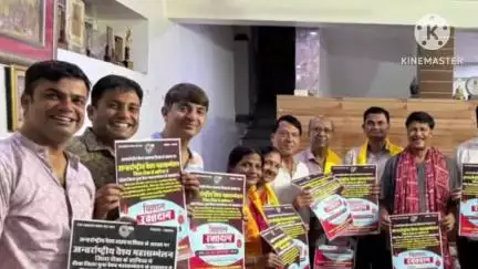 दौसा: दौसा जिला वैश्य महासम्मेलन की मीटिंग जिला अध्यक्ष मनोहर लाल गुप्ता की अध्यक्षता में आयोजित, युवाओं को दी गई जिम्मेदारी