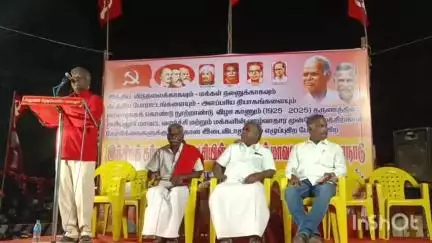 அரியலூர்: அரசு மருத்துவக் கல்லூரி மருத்துவமனையில் உயிர்காக்கும் சிகிச்சைகளுக்கு மருத்துவம் பார்க்க, சிபிஎம் பொதுகூட்டத்தில் வலியுறுத்தல்