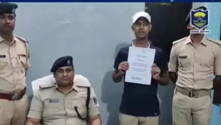 औरंगाबाद: मीटर अपडेट के नाम पर साइबर ठगी का शिकार हुए व्यक्ति के खाते में साइबर थाने की पुलिस ने ₹55 हजार कराया वापस