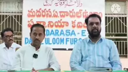 ముస్లిం సమాజాభివృద్ధికి టిడిపి కృషి : కదిరి ఎమ్మెల్యే కందికుంట వెంకటప్రసాద్
