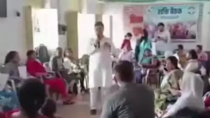 मुशहरी: तिलक मैदान स्थित जिला कांग्रेस कार्यालय में शक्ति बैठक का आयोजन