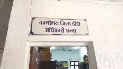पन्ना: पन्ना में हीरों की चमक बरकरार, 6 महीने में 50 कैरेट से अधिक हीरे जमा, खदान पट्टों की संख्या बढ़ी